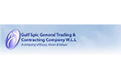 GULF SPIC GENERAL TRADING & CONTRACTING COMPANY W.L.L (GS)